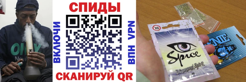 БУТИРАТ BDO  Купить закладки  Невинномысск 