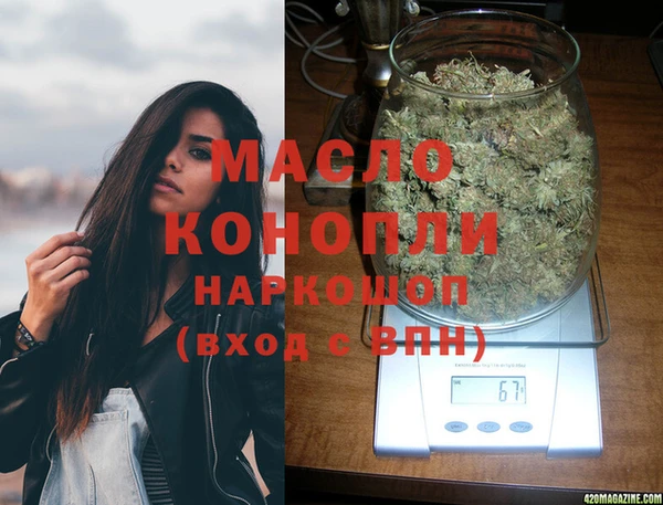 герыч Майский